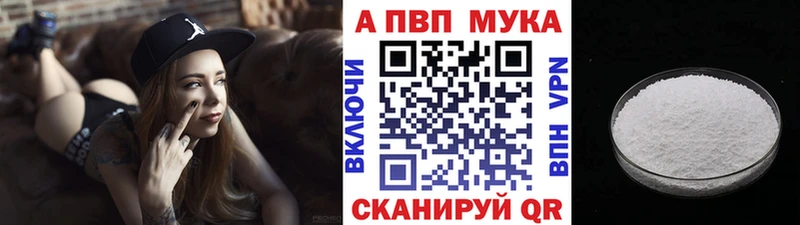 Купить наркоту Нижняя Тура Кокаин  МЕГА зеркало  Alpha-PVP  МАРИХУАНА  Гашиш  АМФЕТАМИН 