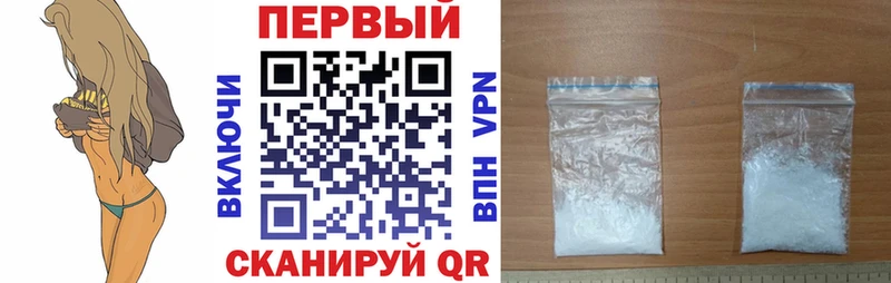 АМФЕТАМИН Розовый  Нижняя Тура 