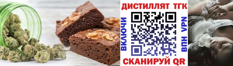 Canna-Cookies марихуана  купить наркотик  Нижняя Тура 