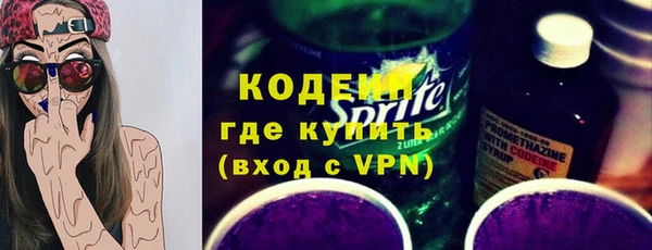 mdpv Мегион