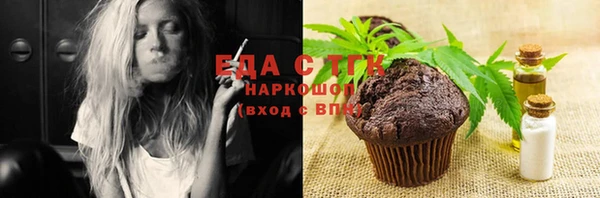 mdpv Мегион