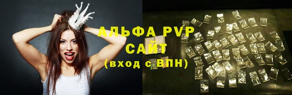 кокаин колумбия Медвежьегорск