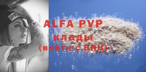 mdpv Мегион