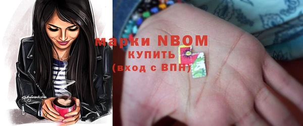 mdpv Мегион