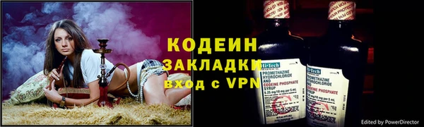mdpv Мегион