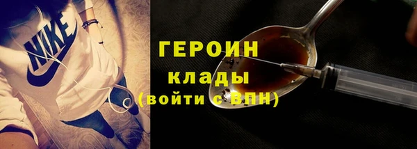 mdpv Мегион