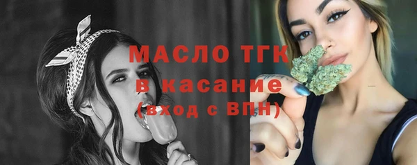 кокаин колумбия Медвежьегорск