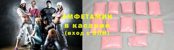 mdpv Мегион