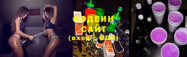 кокаин колумбия Медвежьегорск