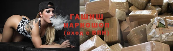 кокаин колумбия Медвежьегорск