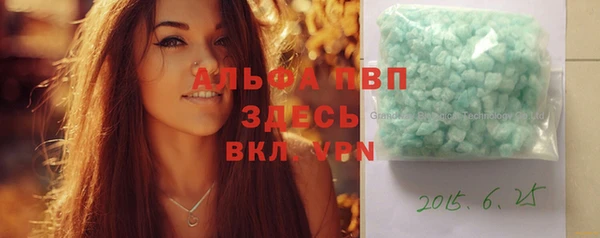 кокаин колумбия Медвежьегорск