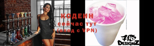 кокаин колумбия Медвежьегорск