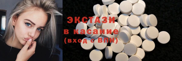 гидропоника Магадан
