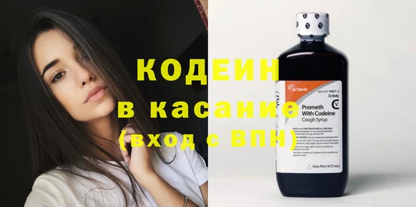 mdpv Мегион
