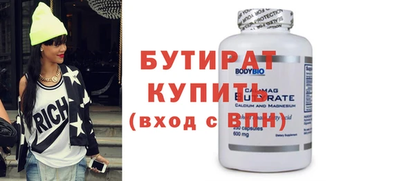кокаин колумбия Медвежьегорск