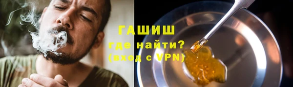 кокаин колумбия Медвежьегорск