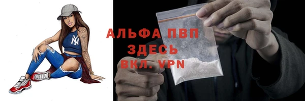 2c-b Дрезна
