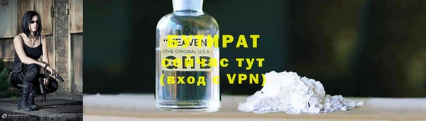 кокаин Майский