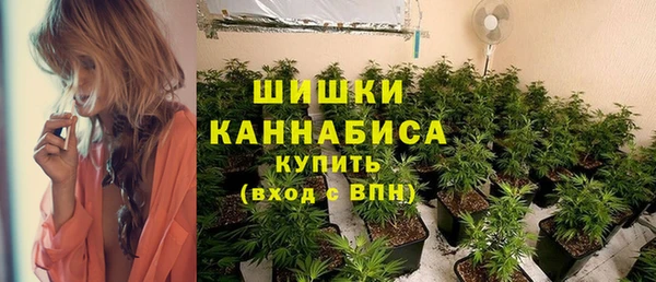 кокаин колумбия Медвежьегорск
