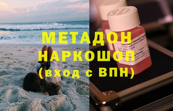 кокаин колумбия Медвежьегорск