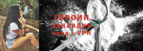 дурь Дубна