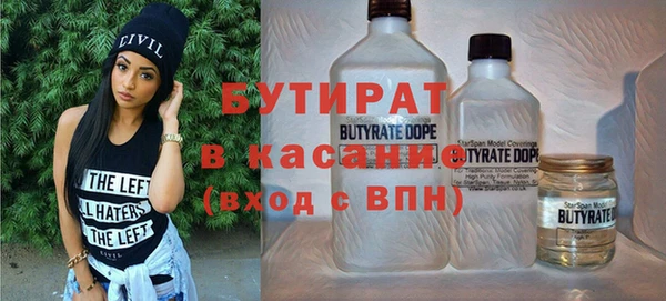 кокаин колумбия Медвежьегорск