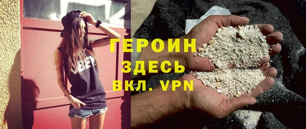 mdpv Мегион