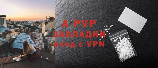 герыч Дубовка