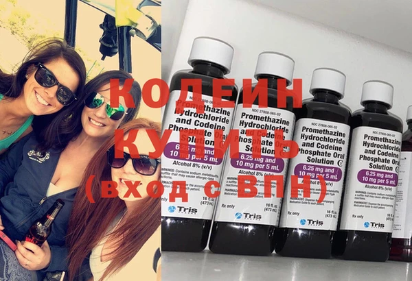mdpv Мегион