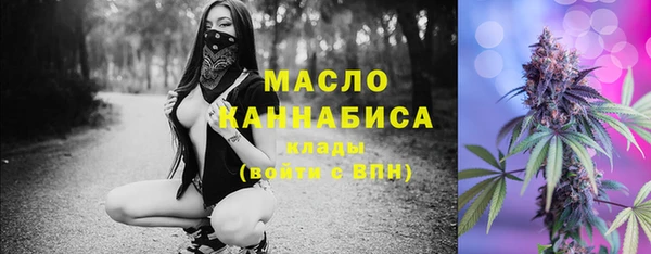 кокаин колумбия Медвежьегорск