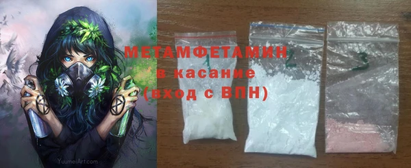 кокаин колумбия Медвежьегорск