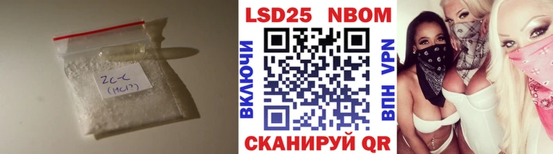 LSD-25 экстази ecstasy  Нижняя Тура 