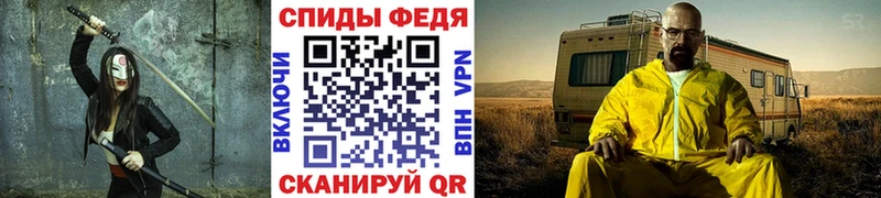 МЕТАМФЕТАМИН пудра  где можно купить   Нижняя Тура 